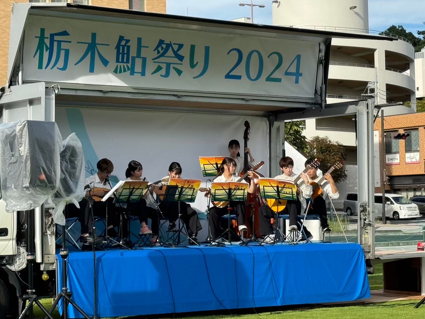 宇都宮大学マンドリンクラブ