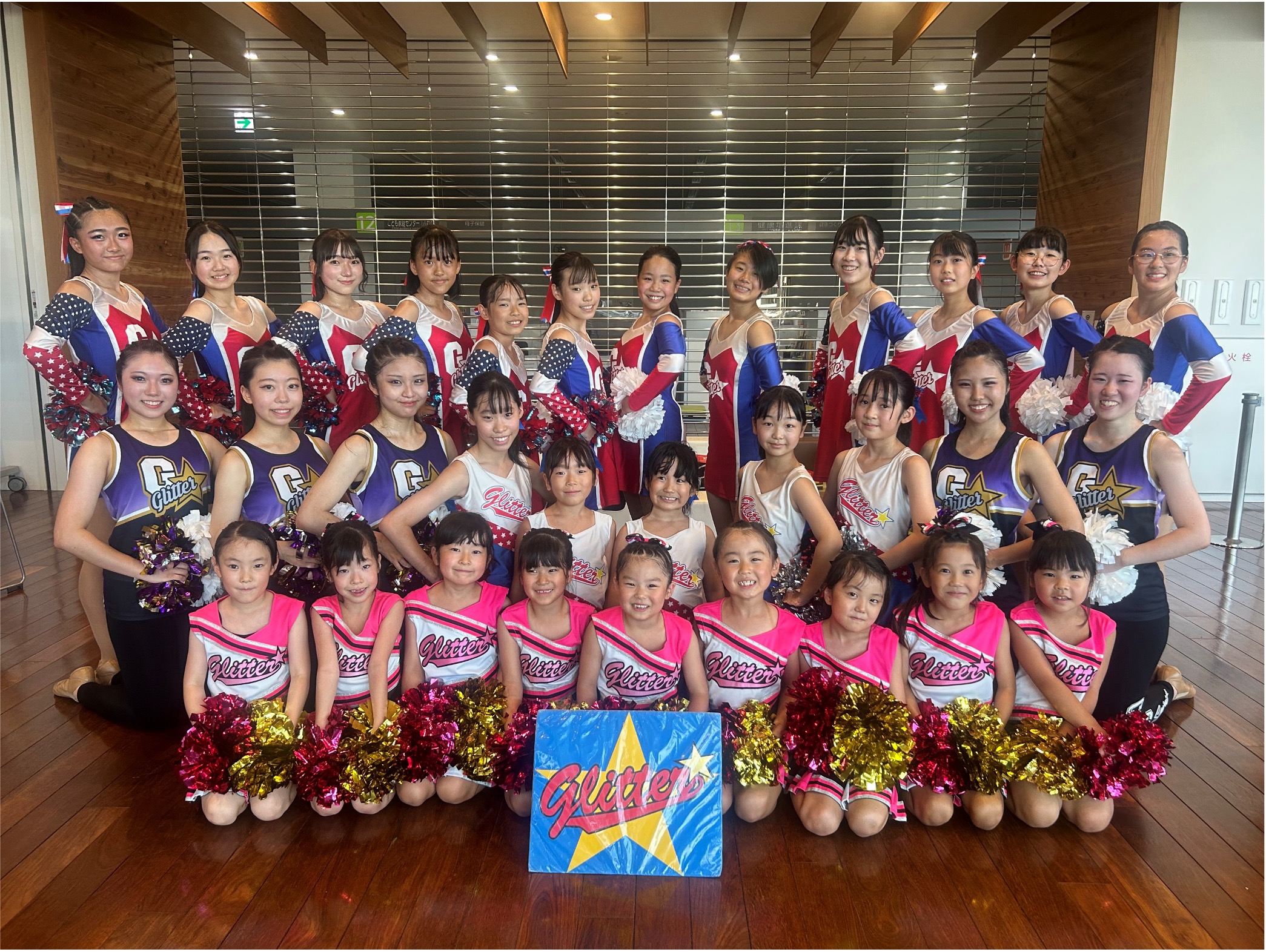 【チアパフォーマンスチーム『GLITTER⭐』】

雀宮地区で活動するチアダンスチーム。ポンポンを持って元気にパフォーマンスします！
