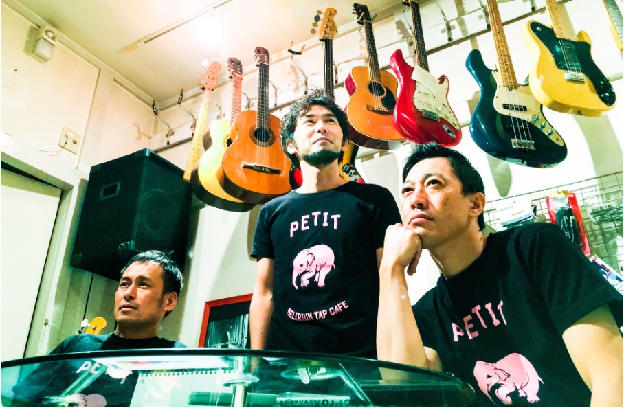 【The Pink Elephants（ザ・ピンク・エレファンツ）】
